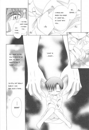 [Mikami Hokuto] White Drop [English] [WarDance] - Page 115