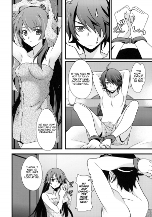 (C76) [Renai Mangaka (Naruse Hirofumi)] Houkago Hitagi Club (Bakemonogatari) [English] [rookie84] - Page 5