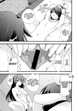 (C76) [Renai Mangaka (Naruse Hirofumi)] Houkago Hitagi Club (Bakemonogatari) [English] [rookie84] - Page 14