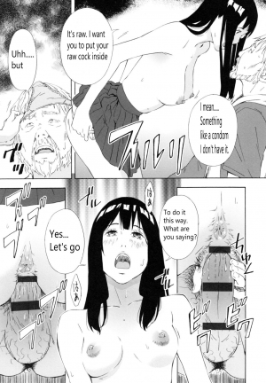 [Amano Ameno] H3 Schoolgirl Aimi's Thoughts Ch 10 + Ending [English][GraceM] - Page 11