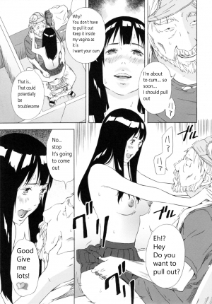 [Amano Ameno] H3 Schoolgirl Aimi's Thoughts Ch 10 + Ending [English][GraceM] - Page 15