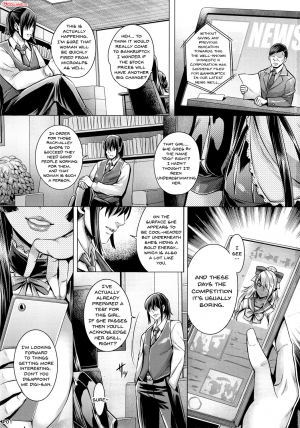 (C90) [IndexACG (Momofuki Rio)] INDEXGIRLS 08 Youbi 2 [English] {Doujins.com} - Page 4