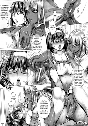 (C90) [IndexACG (Momofuki Rio)] INDEXGIRLS 08 Youbi 2 [English] {Doujins.com} - Page 10