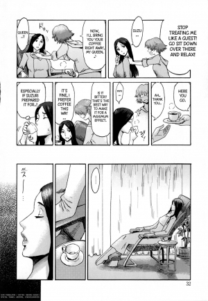 [Kuroiwa Menou] Incubus Ch. 1-2 [English] - Page 30