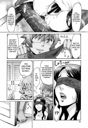 [Kuroiwa Menou] Incubus Ch. 1-2 [English] - Page 44