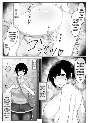 [moya] Haha no Hi Boshi Kan 2018 [English] [InsanePraetor] - Page 5