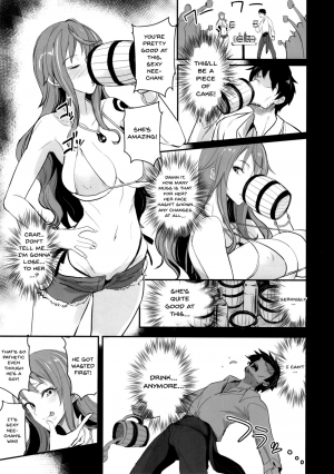 (COMIC1☆15) [Majimeya (isao)] OP-SEX (One Piece) [English] [Doujins.com] - Page 6