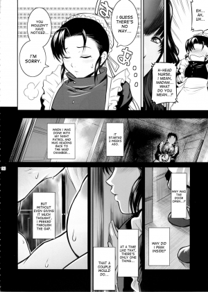 (C86) [Kokonokiya (Kokonoki Nao)] EL MUNDO COMPLETO (Black Lagoon) [English] [desudesu] - Page 7