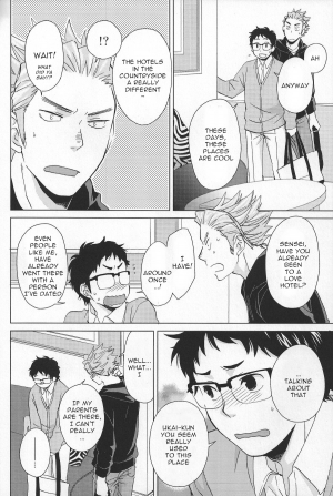 (SUPER22) [Chikadoh (Halco)] Weekend Rendezvous (Haikyuu!!) [English] [Yaoi-Sei] - Page 8