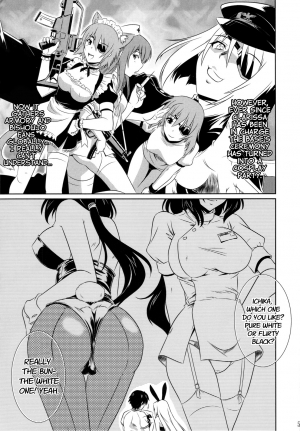 (C83) [CAZA MAYOR (Tsutsumi Akari)] is Incest Strategy 3 (Infinite Stratos) [English] [MidNightPass] - Page 5