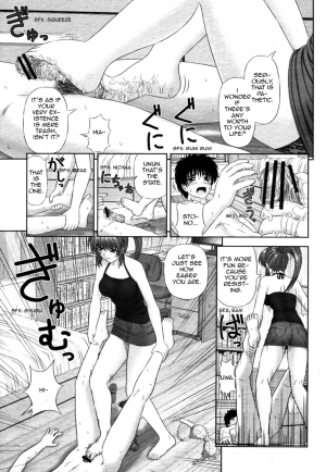 [Kanaisei Jitenshasougyou] Imouto no Sokka de (Under My Little Sister's Feet) [English] - Page 10