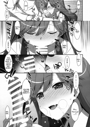 [TIES (Takei Ooki)] Admiral Is Mine (Kantai Collection -KanColle-) [English] [Col. Sanders] [2018-05-13] - Page 11