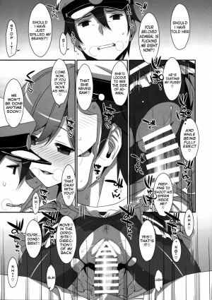 [TIES (Takei Ooki)] Admiral Is Mine (Kantai Collection -KanColle-) [English] [Col. Sanders] [2018-05-13] - Page 17