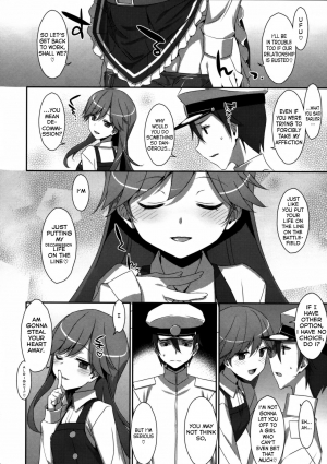 [TIES (Takei Ooki)] Admiral Is Mine (Kantai Collection -KanColle-) [English] [Col. Sanders] [2018-05-13] - Page 24