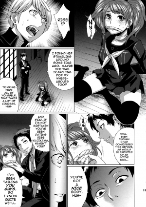 (SC41) [Todd Special (Todd Oyamada)] Sperma4 (Persona 4) [English] - Page 11