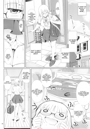  (C92) [Atelier Lunette (Mikuni Atsuko)] Naisho Nano! -Haruhara-ke Sanshimai Monogatari- 3 [English]  - Page 6
