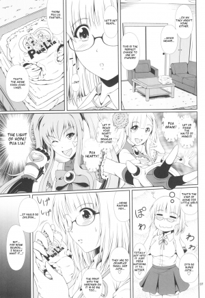  (C92) [Atelier Lunette (Mikuni Atsuko)] Naisho Nano! -Haruhara-ke Sanshimai Monogatari- 3 [English]  - Page 7