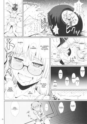 (C92) [Atelier Lunette (Mikuni Atsuko)] Naisho Nano! -Haruhara-ke Sanshimai Monogatari- 3 [English]  - Page 24