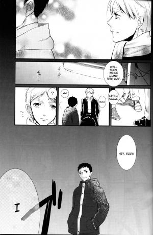 (HaruCC20) [LOVEND (Yuki Kana)] Light Friend (Haikyuu!!) [English] [lamperouge-1] - Page 14