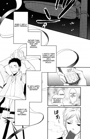 (HaruCC20) [LOVEND (Yuki Kana)] Light Friend (Haikyuu!!) [English] [lamperouge-1] - Page 15