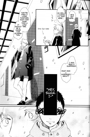 (HaruCC20) [LOVEND (Yuki Kana)] Light Friend (Haikyuu!!) [English] [lamperouge-1] - Page 16