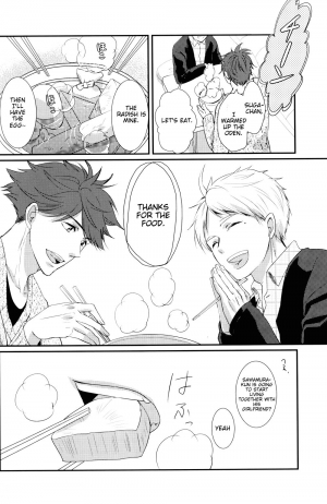 (HaruCC20) [LOVEND (Yuki Kana)] Light Friend (Haikyuu!!) [English] [lamperouge-1] - Page 35