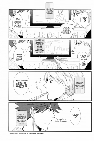 (HaruCC20) [LOVEND (Yuki Kana)] Light Friend (Haikyuu!!) [English] [lamperouge-1] - Page 36