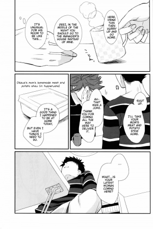 (HaruCC20) [LOVEND (Yuki Kana)] Light Friend (Haikyuu!!) [English] [lamperouge-1] - Page 44