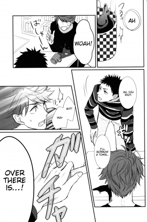 (HaruCC20) [LOVEND (Yuki Kana)] Light Friend (Haikyuu!!) [English] [lamperouge-1] - Page 46