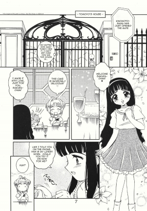  [Studio Z-Angam] Azumaya vol4-8 - Card Captor Sakura [English]  - Page 4