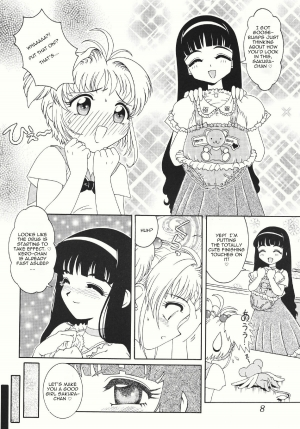  [Studio Z-Angam] Azumaya vol4-8 - Card Captor Sakura [English]  - Page 5