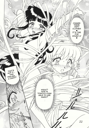  [Studio Z-Angam] Azumaya vol4-8 - Card Captor Sakura [English]  - Page 19