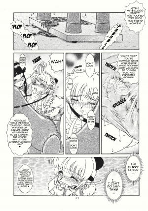 [Studio Z-Angam] Azumaya vol4-8 - Card Captor Sakura [English]  - Page 38