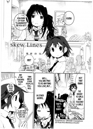 [Cloba.U] skew Lines (Asu Mata Kimi no Ie e) [English] [DKKMD Translations] - Page 4