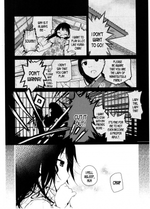 [Cloba.U] skew Lines (Asu Mata Kimi no Ie e) [English] [DKKMD Translations] - Page 9