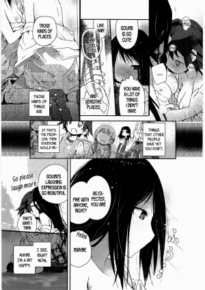 [Cloba.U] skew Lines (Asu Mata Kimi no Ie e) [English] [DKKMD Translations] - Page 20