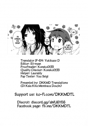 [Cloba.U] skew Lines (Asu Mata Kimi no Ie e) [English] [DKKMD Translations] - Page 24