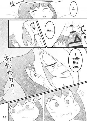 [Orenjiya (Orenji)] Movie Night (Little Witch Academia) [English] [Digital] - Page 20