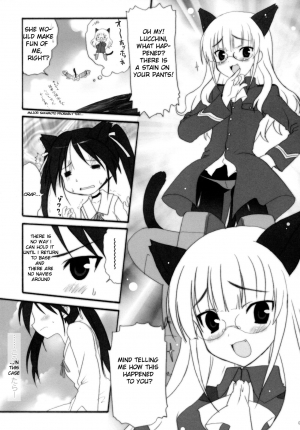 (C74) [INFINITY DRIVE (Kyougoku Shin)] CONQUISTA CIELA (Strike Witches) [English] [Mongolfier] - Page 12