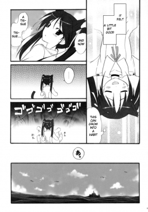 (C74) [INFINITY DRIVE (Kyougoku Shin)] CONQUISTA CIELA (Strike Witches) [English] [Mongolfier] - Page 18