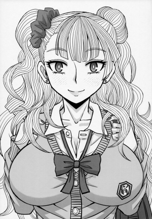  [Studio Wallaby (Haruhonya)] Ikenai! Galko-chan | You Can't! Galko-chan (Oshiete! Galko-chan) [English] [Doujins.com]  - Page 3