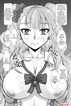  [Studio Wallaby (Haruhonya)] Ikenai! Galko-chan | You Can't! Galko-chan (Oshiete! Galko-chan) [English] [Doujins.com]  - Page 5