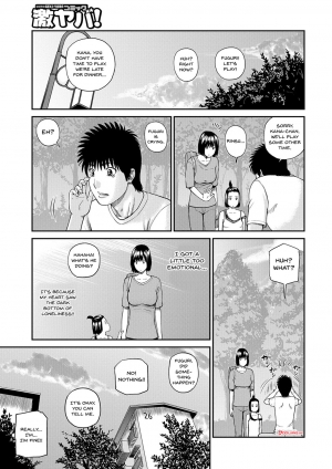  [Kuroki Hidehiko] Momojiri Danchi Mama-san Volley Doukoukai - Mom's Volley Ball | Momojiri District Mature Women's Volleyball Club [English] {Doujins.com} [Digital]  - Page 116