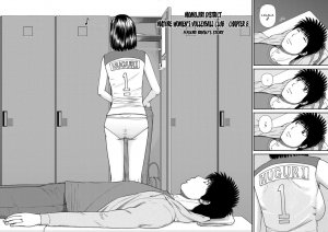  [Kuroki Hidehiko] Momojiri Danchi Mama-san Volley Doukoukai - Mom's Volley Ball | Momojiri District Mature Women's Volleyball Club [English] {Doujins.com} [Digital]  - Page 141