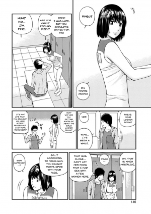  [Kuroki Hidehiko] Momojiri Danchi Mama-san Volley Doukoukai - Mom's Volley Ball | Momojiri District Mature Women's Volleyball Club [English] {Doujins.com} [Digital]  - Page 142