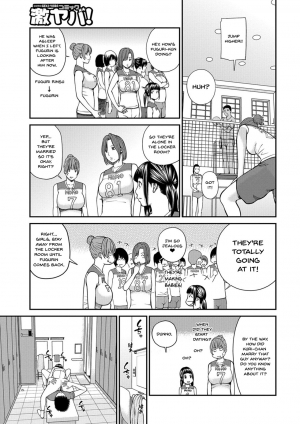  [Kuroki Hidehiko] Momojiri Danchi Mama-san Volley Doukoukai - Mom's Volley Ball | Momojiri District Mature Women's Volleyball Club [English] {Doujins.com} [Digital]  - Page 147