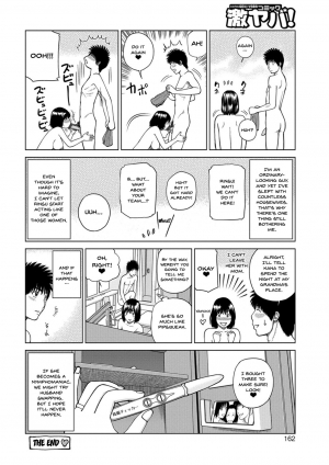  [Kuroki Hidehiko] Momojiri Danchi Mama-san Volley Doukoukai - Mom's Volley Ball | Momojiri District Mature Women's Volleyball Club [English] {Doujins.com} [Digital]  - Page 157