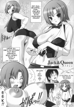 (Kyonyuukko 2) [FREAKS (Mike, Onomeshin)] Super Black Jackpot (Super Black Jack) [English] {doujin-moe.us} - Page 4