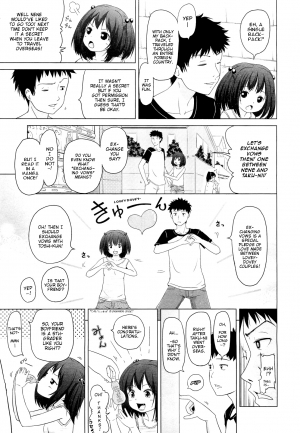 [Himeno Mikan] Netorare TNTRTN [Eng] [Mistvern] - Page 4