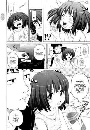 [Himeno Mikan] Netorare TNTRTN [Eng] [Mistvern] - Page 5